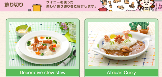 Screen Shot 2017-08-06 at 8.33.09 PM.png